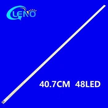 1 шт. светодиодная лента T72M320354A1 LET13T35-Rev2.0 для ТЕЛЕВИЗОРА 32 дюймов TOT32LB LED7020 V0.2 L32F1570B L32F1590B F1550B L32F2590E LED32C830S