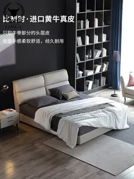 Nordic light роскошная кожаная кровать двуспальная кровать современная минималистичная небольшая квартира, главная и второстепенная спальня, кожаная кровать