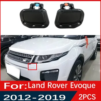 2ШТ Крышка Омывателя Автомобильных Фар Для Land Rover Range Rover Evoque 2012 2013 2014 2015 2016 2017 2018 2019