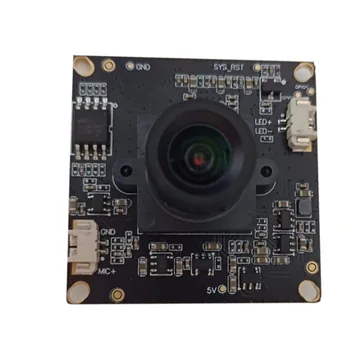 2-Мегапиксельный монокулярный физический широкоформатный динамический модуль распознавания лиц промышленного класса H.264 USB-камера
