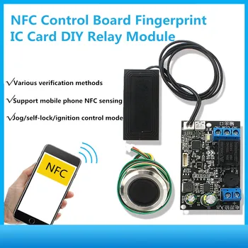 DC12-24V Плата Управления Мобильным Телефоном NFC Отпечатков Пальцев IC-Карта DIY Релейный Модуль 13,56 МГц Контроль Доступа Бесконтактная Карта Контроллер