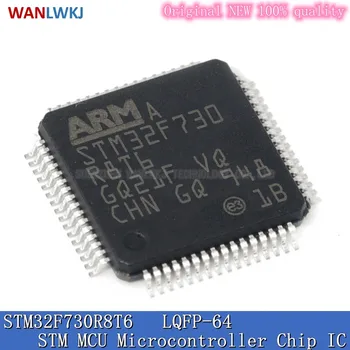 МИКРОСХЕМА микроконтроллера STM32F730R8T6 LQFP-64 STM 32-разрядная MCU