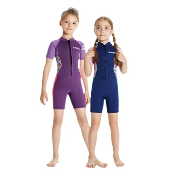 Цельный неопреновый гидрокостюм с коротким рукавом, детский купальник для серфинга, костюм для плавания в холодной воде, костюм для подводного плавания 2,5 мм