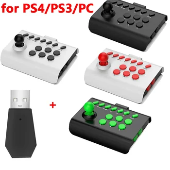 Аркадная игровая консоль 3 режима подключения Питьевая Ретро Игровая консоль Чувствительная Точная поддержка Turbo Последовательная отправка для PS4/PS3/PC