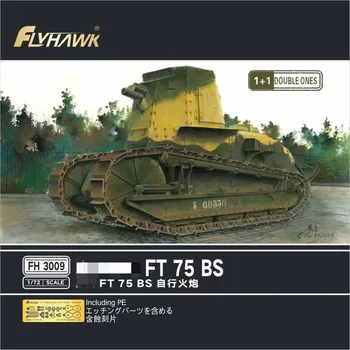 Комплект масштабной модели танка Flyhawk FH3009 1/72 French FT 75 BS