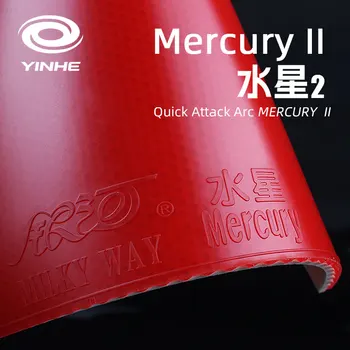 Резина для настольного тенниса YINHE Mercury 2 / MERCURY II Galaxy Pips-In, оригинальная резина для пинг-понга с контролем вращения