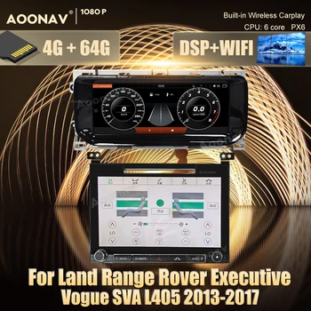 Автомобильное радио с Климатом Для Land Range Rover Executive Vogue SVA L405 2013-2017 Плата Переменного Тока с ЖК-экраном Управления Кондиционером