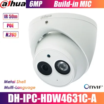 10ШТ Dahua IPC-HDW4631C-A 6-Мегапиксельная Сетевая Мини-Купольная IP-камера POE со Встроенным микрофоном видеонаблюдения 50 М ИК ночного видения заменить IPC-HDW4433C-A