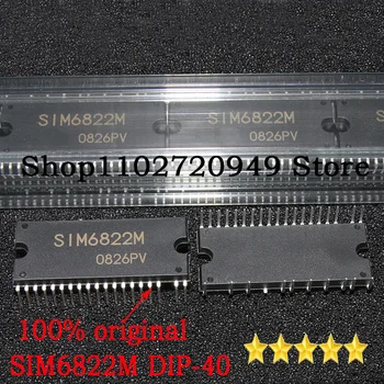 2020 + 10-20-50ШТ SIM6822M SIM6822 DIP-40 IC с моторным приводом, 100% новый оригинал