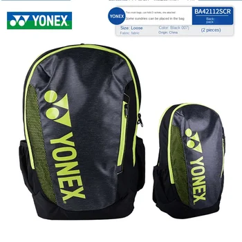 бренд 2023, оригинальные спортивные аксессуары для тенниса, мужчины, женщины, спортивная сумка для тенниса, бадминтона, теннисный рюкзак на 1-2 ракетки