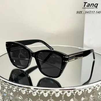 Новые женские модные квадратные черные солнцезащитные очки в стиле ретро с градиентом, мужские и женские уличные солнцезащитные очки 