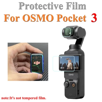 Для DJI OSMO Pocket 3 Hd Nano Защитная пленка для Creator Combo DJI Mic 2 Transmitter Защитная пленка для экрана Аксессуары из мягкой пленки