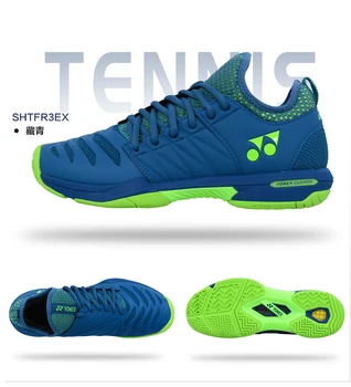 Оригинальный бренд Мужская Женская обувь для бадминтона Yy, теннисные туфли, тренировочные дышащие сверхлегкие кроссовки, спортивная обувь Shtfr3e