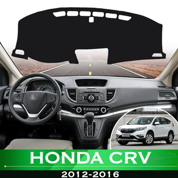 Для Honda CR-V CR V CRV RM1 RM3 RM4 2012-2016 Приборная панель Автомобиля Избегайте Освещения Накладкой Приборной Платформы Крышка Стола Противоскользящий Коврик
