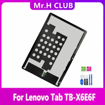 Высокое Качество Для Lenovo Tab TB-X6E6F TB-X6E6 X6E6 ЖК-Дисплей с Сенсорным Экраном Дигитайзер В Сборе Запасные Части Для Ремонта