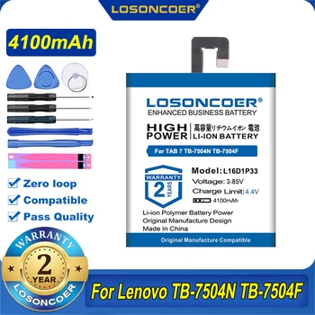 100% Оригинальный Аккумулятор LOSONCOER 4100mAh L16D1P33 Для Планшетных ПК Lenovo Tab 7.0 TAB 7 TB-7504N TB-7504F 7504X