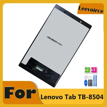 Высокое качество Для Lenovo Tab 4 TB-8504 TB-8504F TB-8504N TB-8504X TB-8504P ЖК-дисплей Со Стеклянным Сенсорным Экраном В сборе