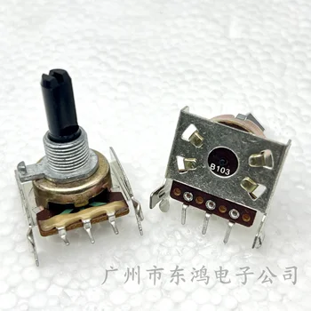 1 ШТ 161 горизонтальный Потенциометр 3-контактный переключатель регулировки громкости старомодного усилителя мощности B10K